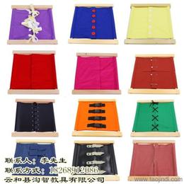 庫存辦公 文教用品價格 庫存辦公 文教用品廠家 公司 庫存辦公 文教用品批發(fā)