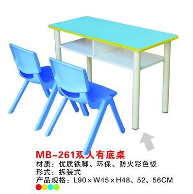 廠家_廠家供貨商_供應(yīng)河南最優(yōu)質(zhì)的六人有底桌廠家_廠家價格_童星文教用品