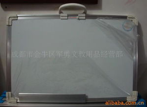 成都市金牛區(qū)軍勇文教用品經營部