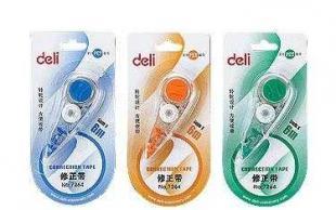 供應(yīng)辦公.學(xué)生用品修正帶,修正筆.涂改帶_辦公.文教_世界工廠網(wǎng)中國(guó)產(chǎn)品信息庫(kù)