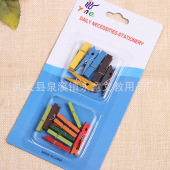 浙江武義永意文教用品