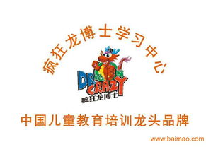 什么項(xiàng)目回報周期快,什么項(xiàng)目回報周期快生產(chǎn)廠家,什么項(xiàng)目回報周期快價格