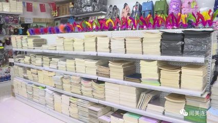 【民生關注】開學季,市域內書店、文具用品商店迎來銷售&ldquo;小高峰&rdquo;