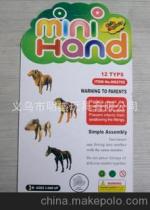 文教小商品供應商,價格,文教小商品批發(fā)市場 