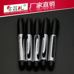 依諾外貿服裝_英達文教用品批發(fā)