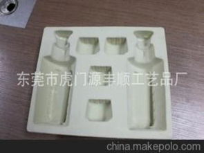 植絨五金配件供應商,價格,植絨五金配件批發(fā)市場 