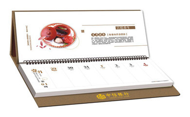 【養(yǎng)生周歷 2014最具人氣企業(yè)周歷掛歷臺(tái)歷 配精美包裝盒子】?jī)r(jià)格,廠家,圖片,辦公文教用品加工,貴陽(yáng)恩澤龍貿(mào)易-