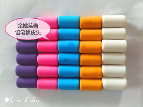 文具辦公用品生產(chǎn)廠家,家居禮品雜貨供應(yīng)商 最新文具禮品家居雜貨批發(fā)商生產(chǎn)商