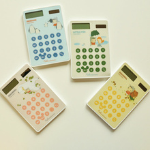 計(jì)算機(jī)_第8頁(yè)_計(jì)算機(jī)促銷(xiāo)_低價(jià)批發(fā) 