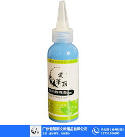 百色板書(shū)液 愛(ài)筆麗文教用品的環(huán)保革新