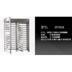 電腦產品設計全鏈條解析 從創意到量產，一站式服務供應