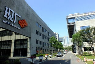 紀實實拍組圖 上海市嘉定區(qū)新地標 現(xiàn)廠創(chuàng)意區(qū)